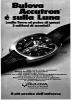 Bulova 1970 80.jpg